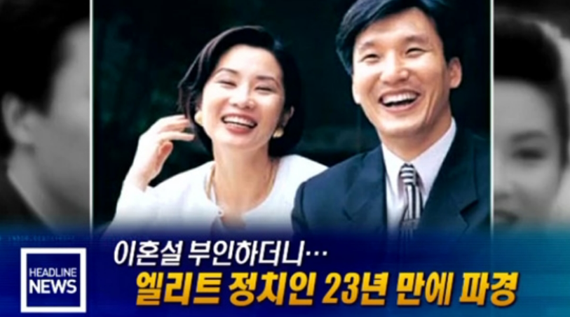 김민석 김자영 결혼 자녀