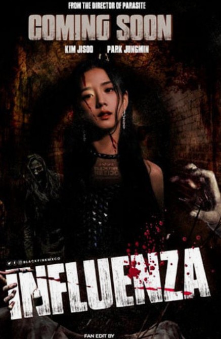 블랙핑크 지수 디올회장님이 데려가고싶다