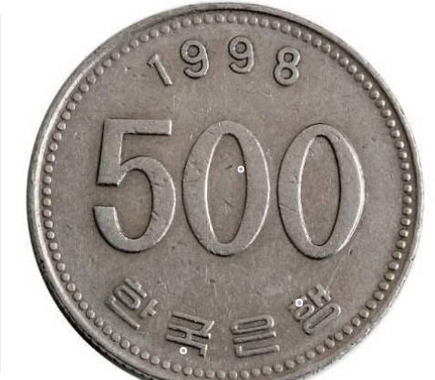 100원 희귀동전 연도별 가격