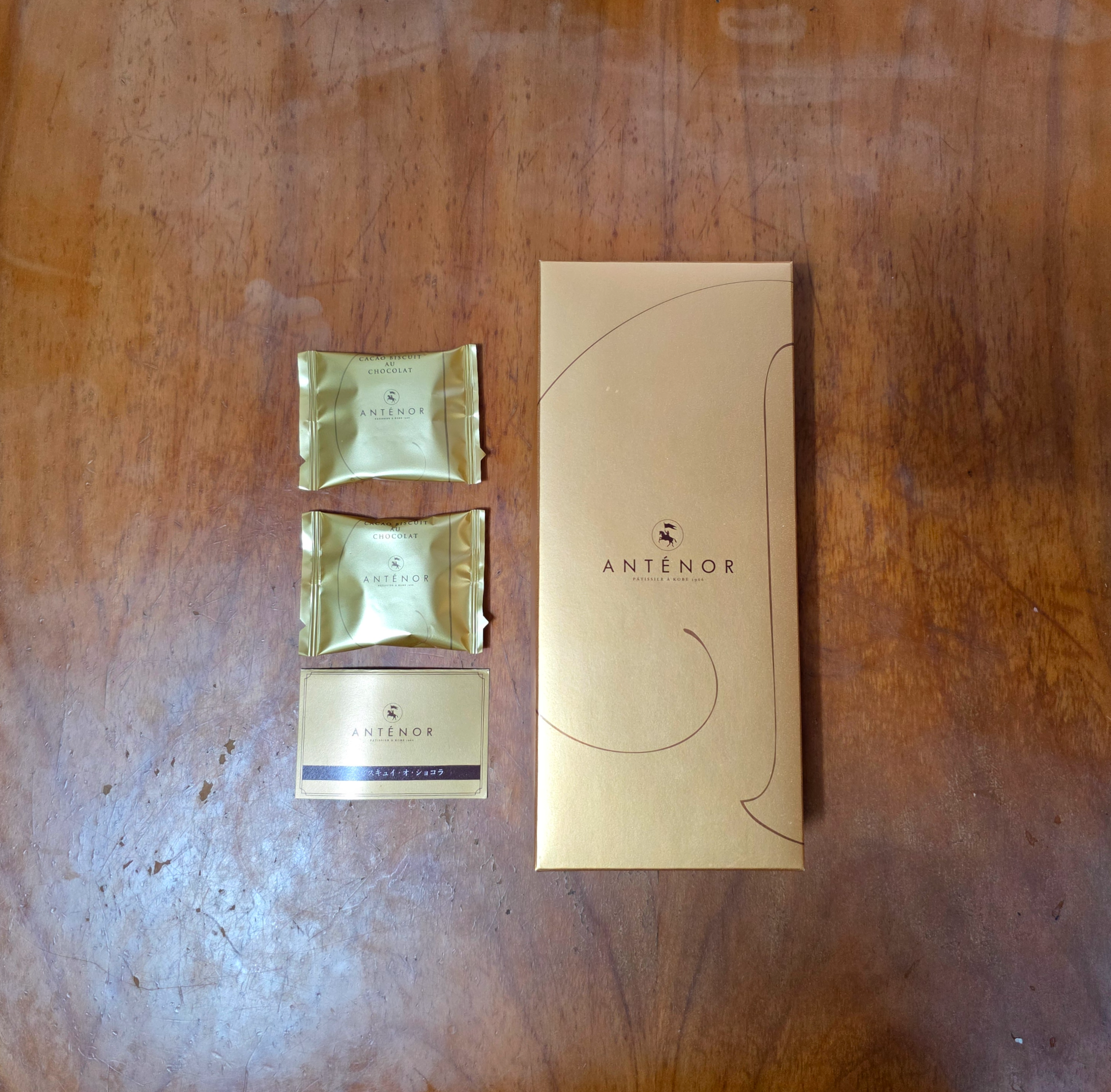 일본여행선물안테노르카카오비스킷오쇼콜라