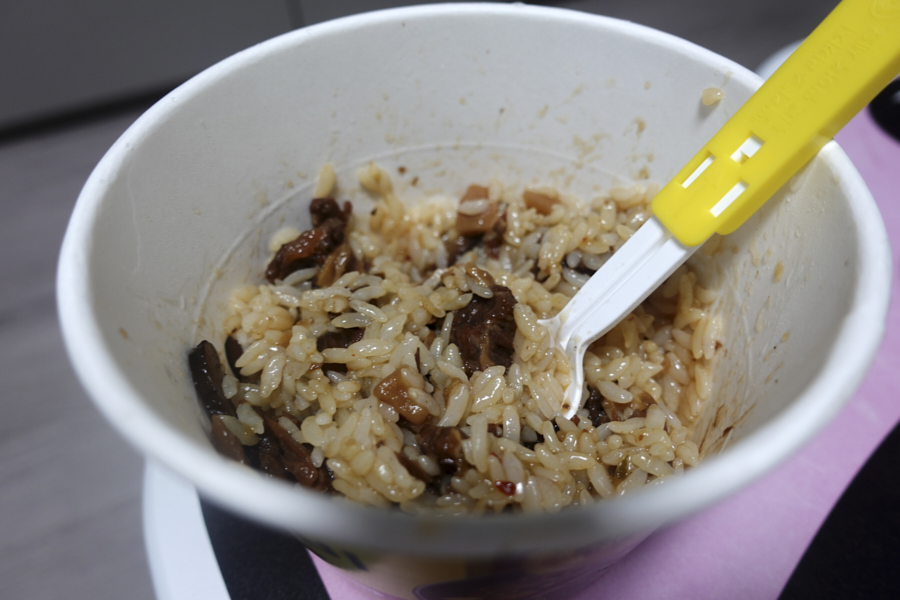 오뚜기 la갈비 덮밥 완성