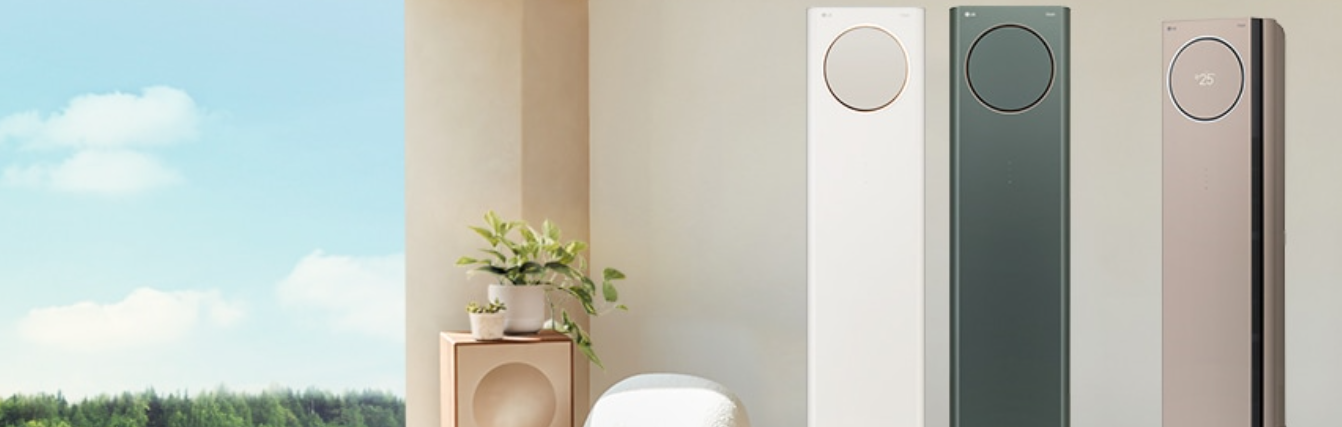 아름다운 에어컨 휘센 모습