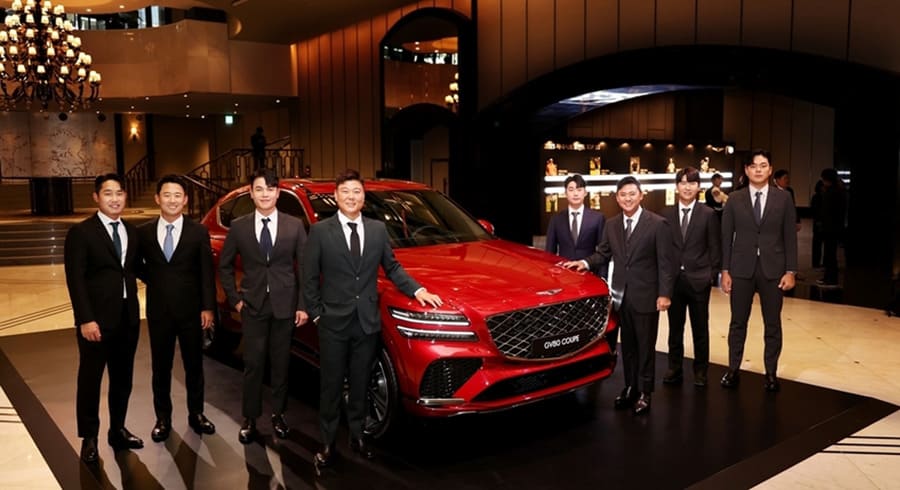 2024-KPGA-제네시스-대상-시상식