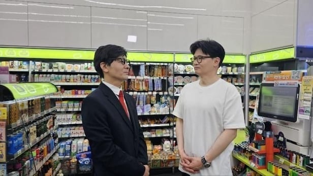 정성호 한동훈