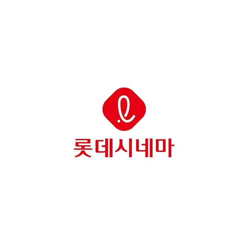 롯데시네마-할인-카드-통신사-이벤트