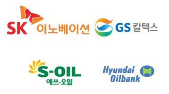 주유 할인 카드