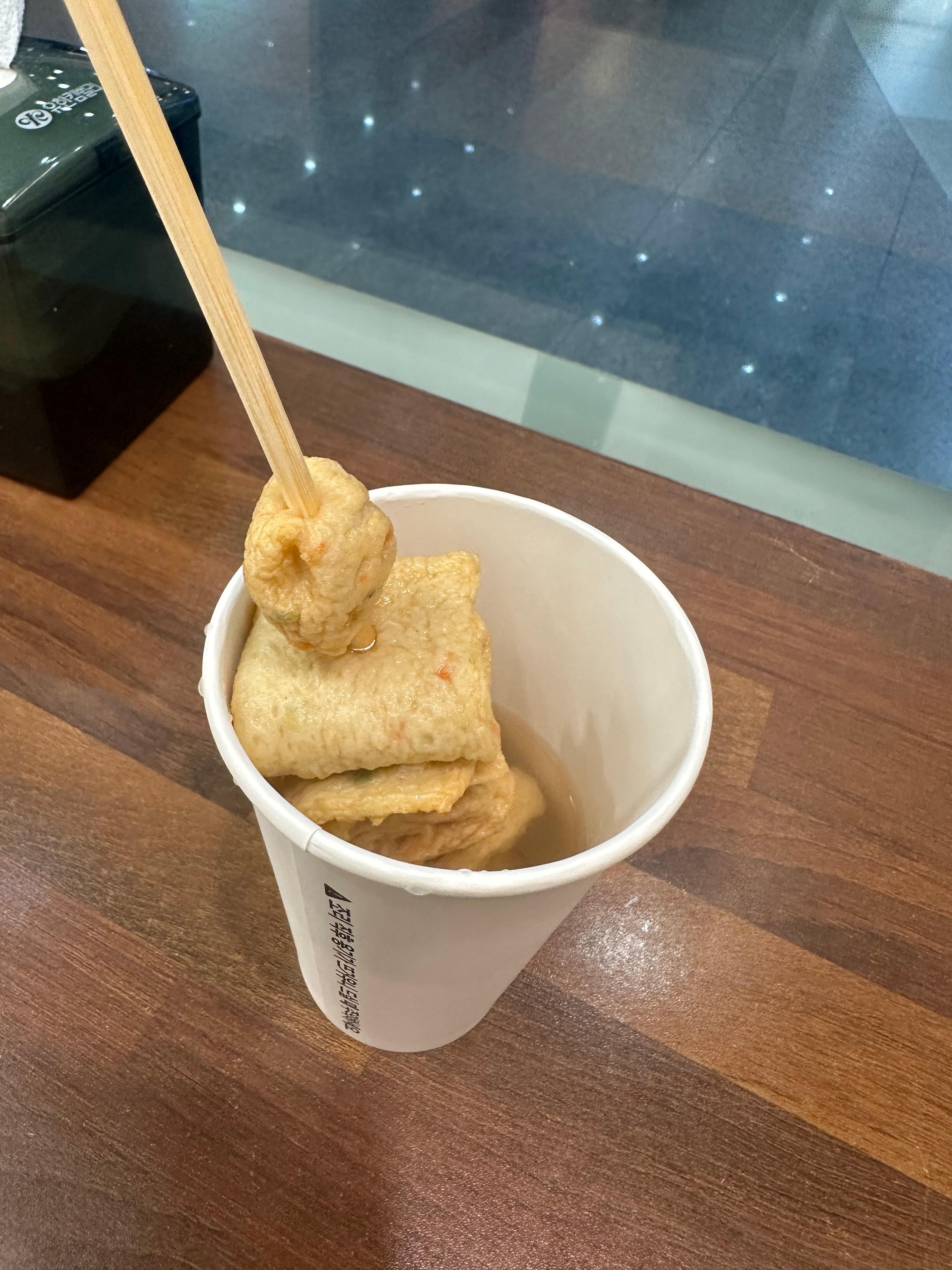 용산역 오뎅하나