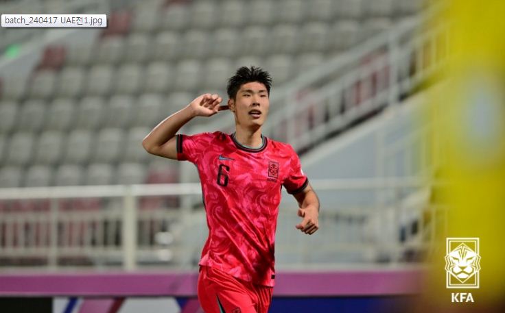 축구