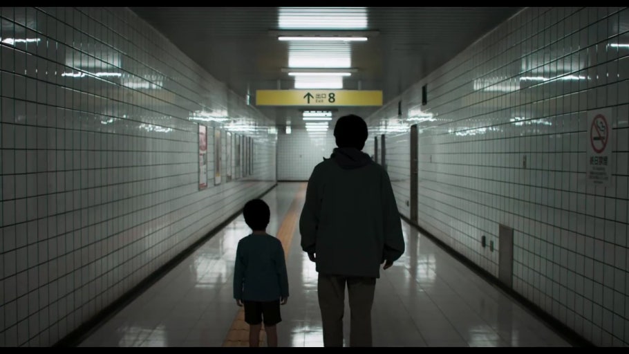 8번출구 영화 결말 후기 게임 쿠키