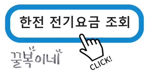 링크이동