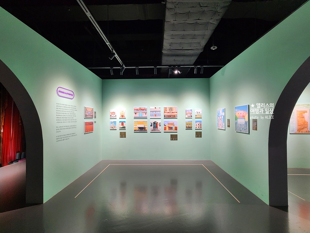 우연히 웨스 앤더슨 전시 추천, 그라운드 시소 성수