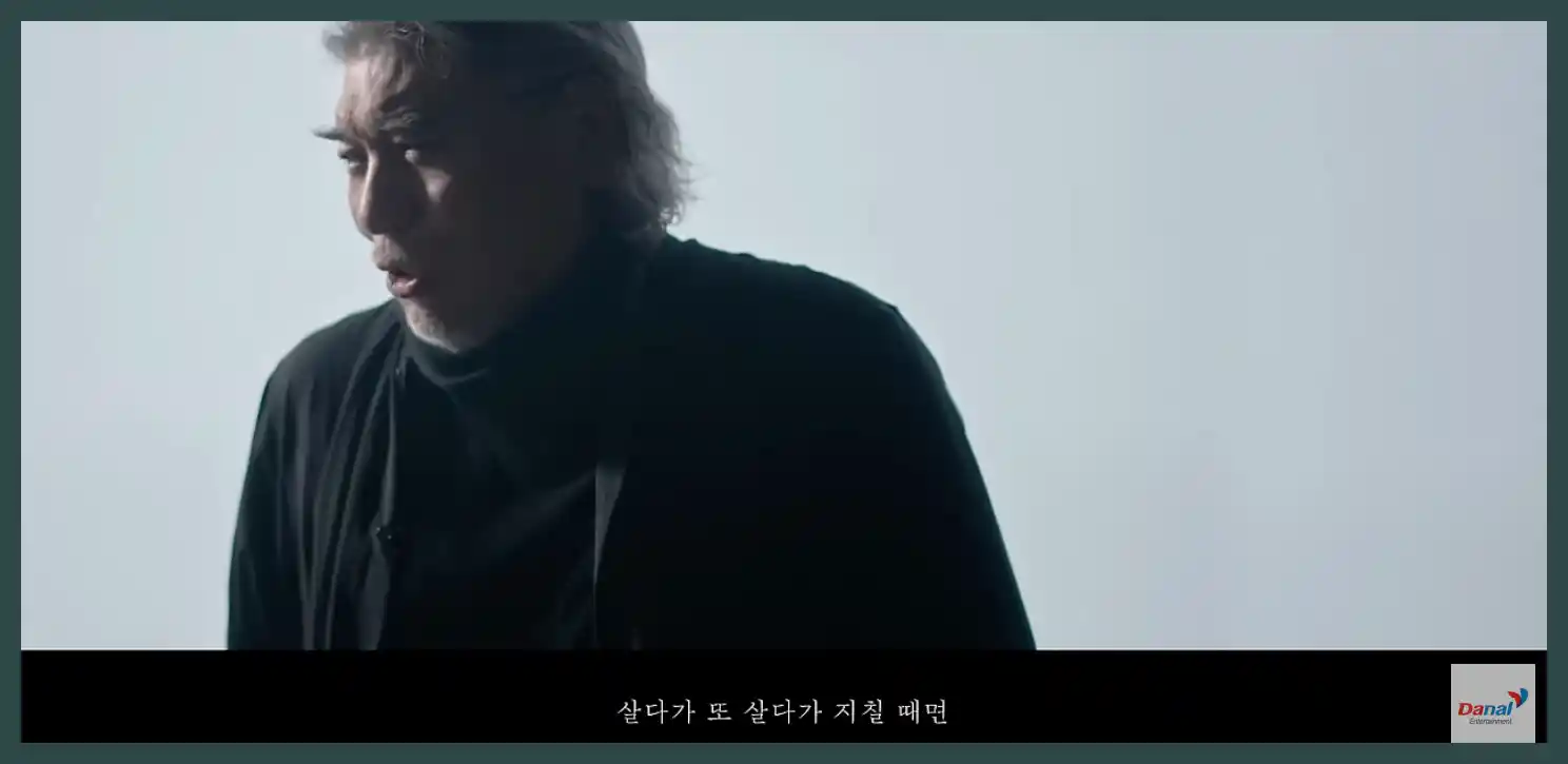 나훈아 콘서트 예매 일정 티켓 가격 서울