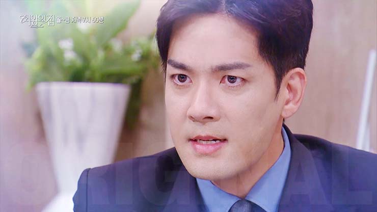 여왕의 집 56회 줄거리