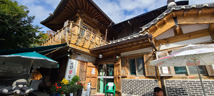 남한산성맛집 두부전골 산성손두부 외부 영업시간 밑반찬 막걸리 등산 두부 맛집 한그릇 뜨끈한 쌀밥