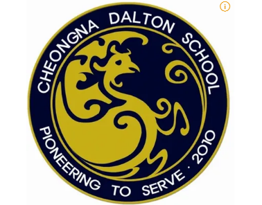 달튼 스쿨 앰블럼