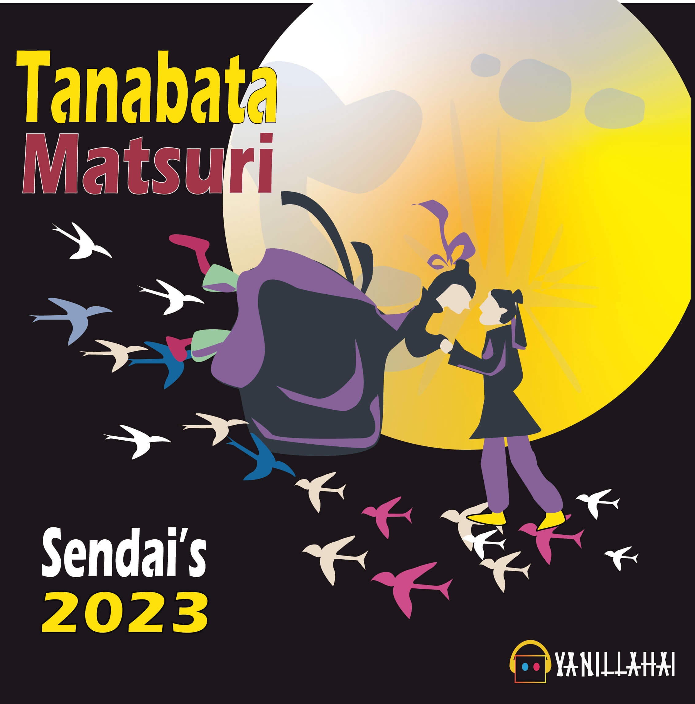 Sendai Tanabata Matsuri 2023