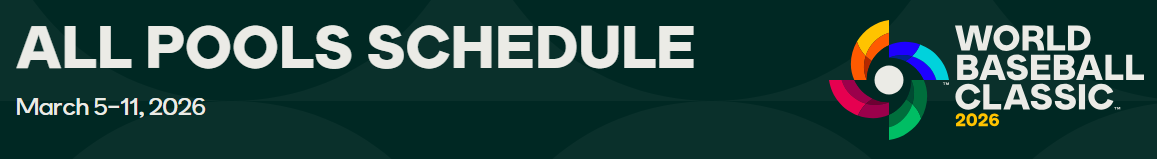 2026 월드 베이스볼 클래식(WBC)