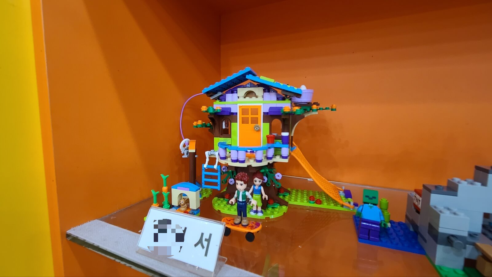 레고16
