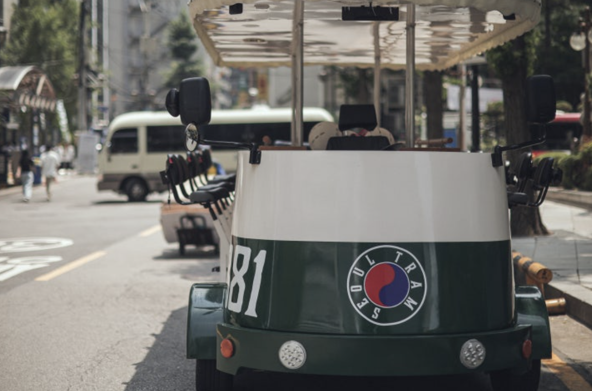 위라이드 서울전차투어