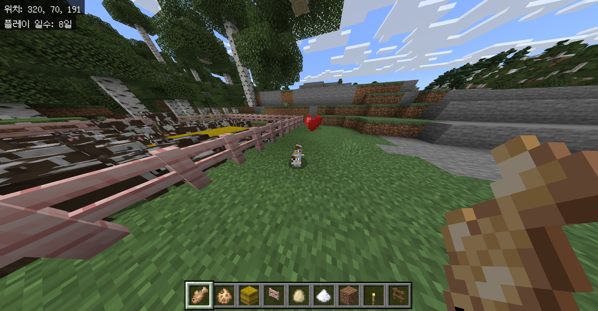 마인크래프트 고양이