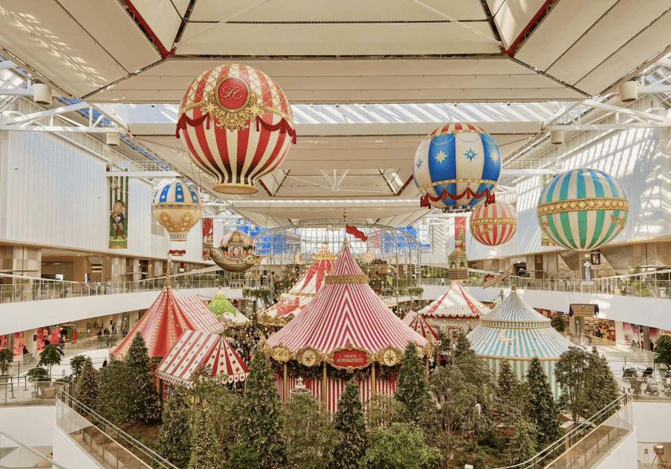 2024 더 현대 서울 크리스마스 4차 예약하기