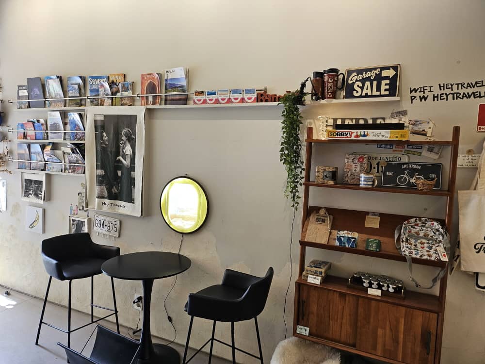 송도 헤이트래블러