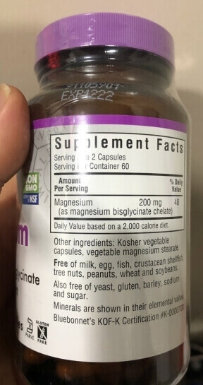 영양 정보 사진