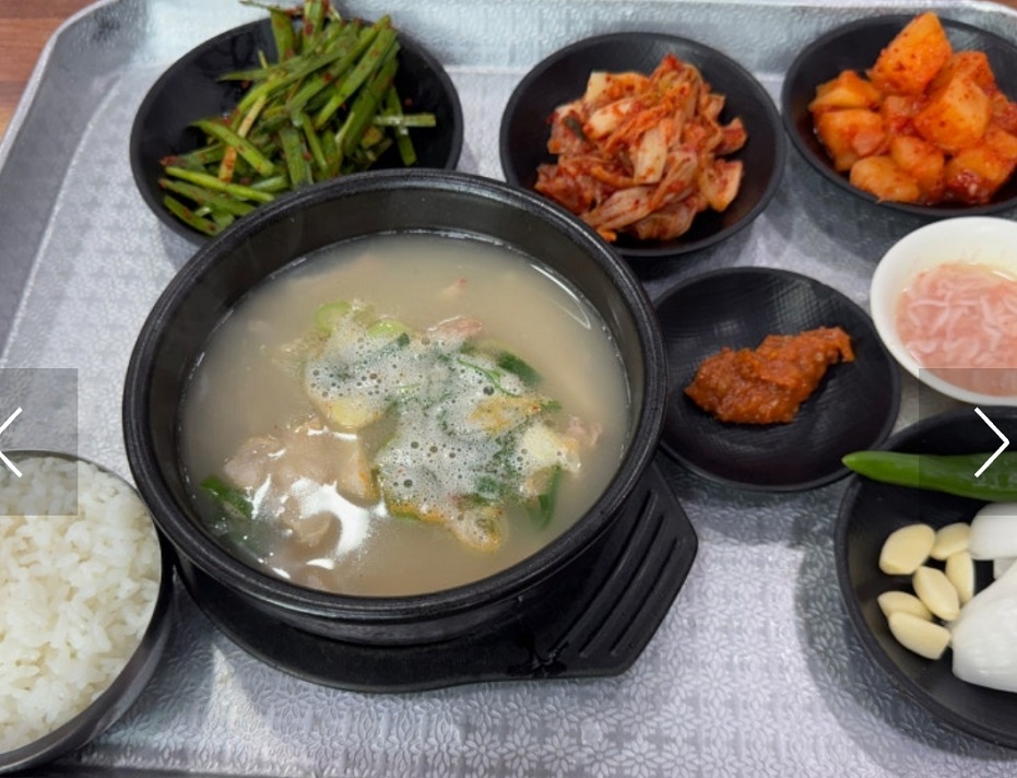 백반기행-부산-돼지국밥-