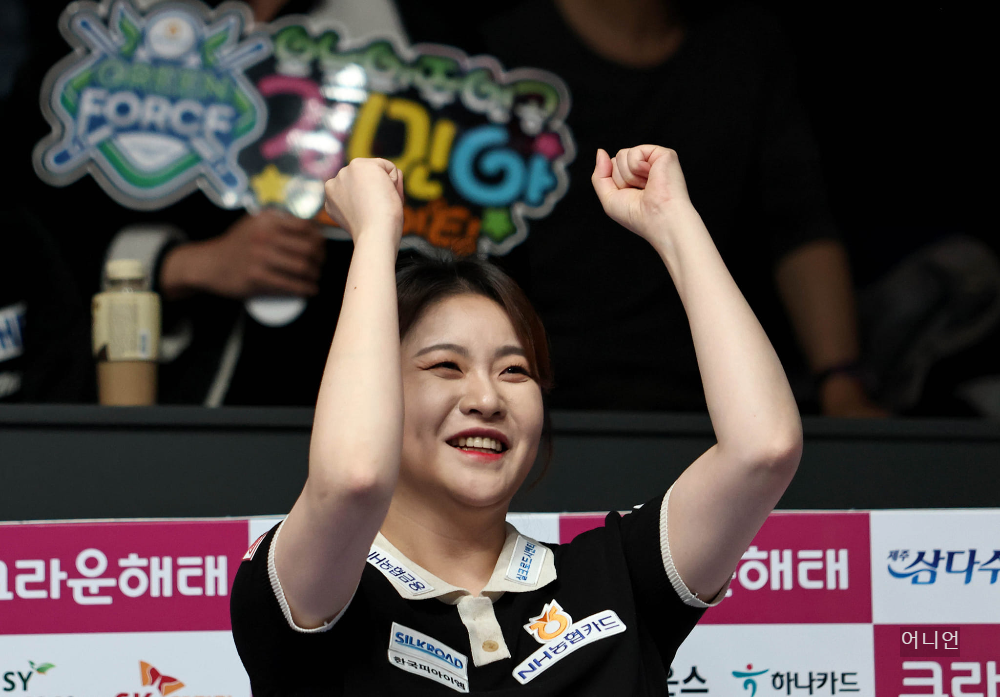 LPBA 김민아 우승 - 통산 3승 시즌랭킹 1위, 결승전 최고애버, 최단시간 5
