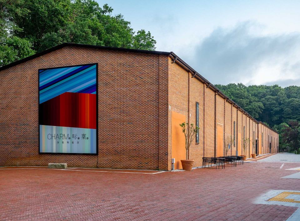 아트팩토리 참기름강화