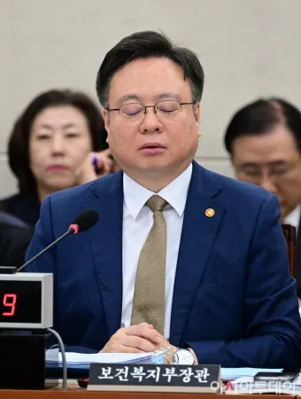 보건복지부 홈페이지wwwmohwgokr 바로가기로 민원안내_19