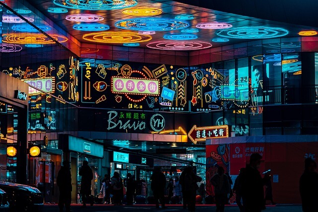  2025 예비군 원격교육 대상자 및 신청 방법