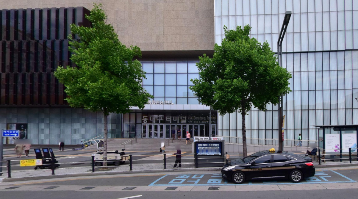 동대구고속버스터미널 전경