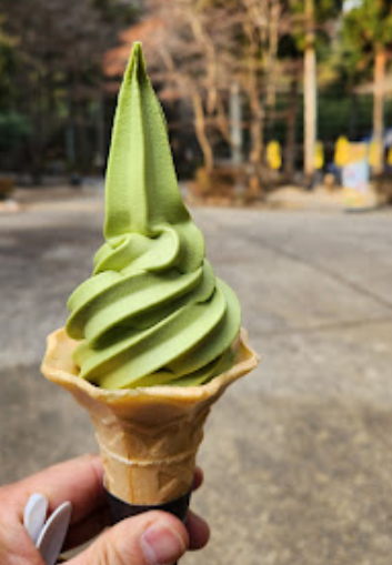대한다원