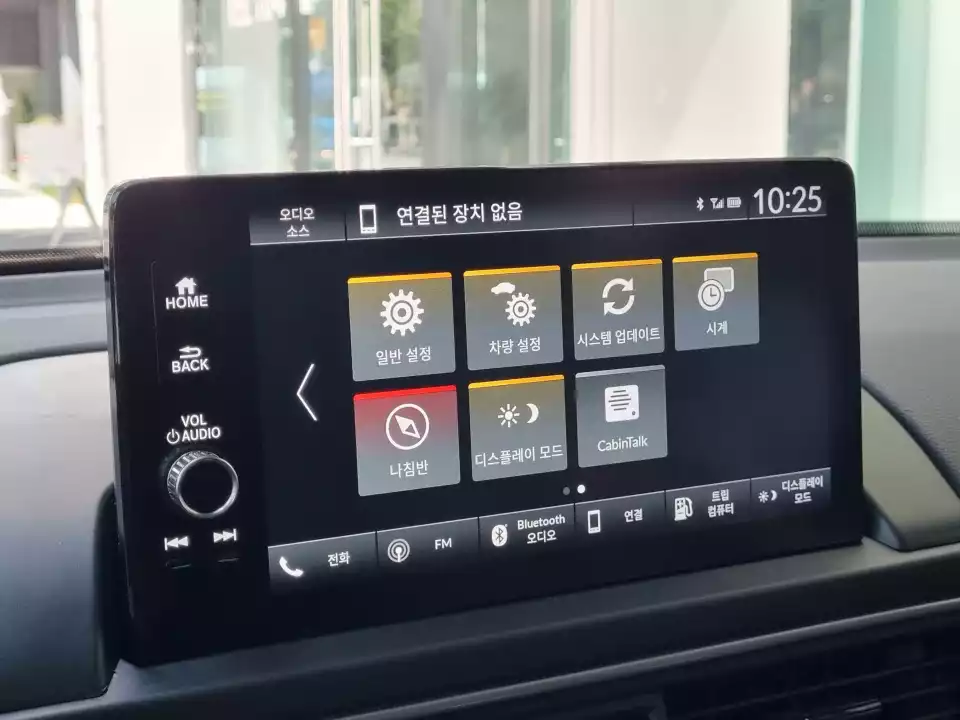 혼다 파일럿의 9인치 인포테인먼트 화면입니다.