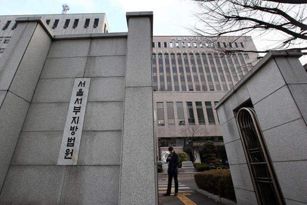 이순형 판사 프로필