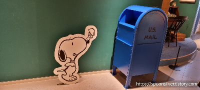 제주스누피가든