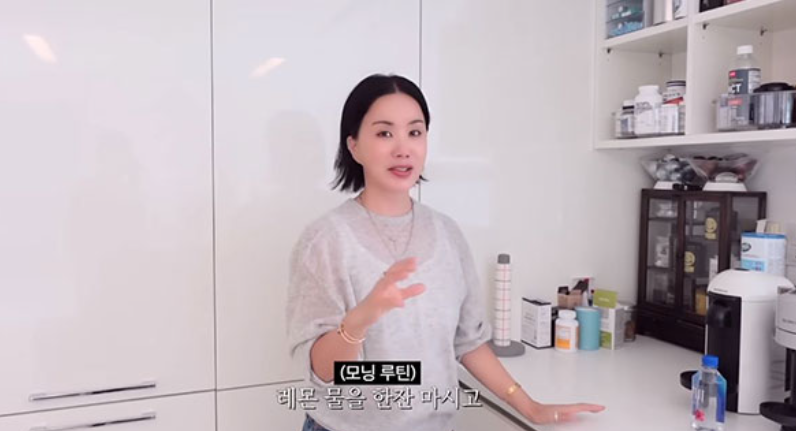 레몬수 레몬물 레몬워터 엄정화 다이어트