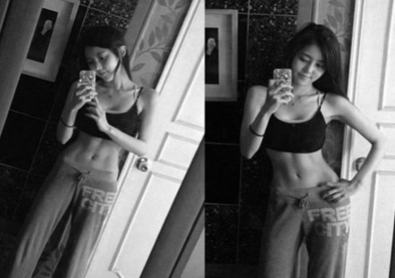 김사은 다이어트