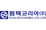 펌텍코리아_로고