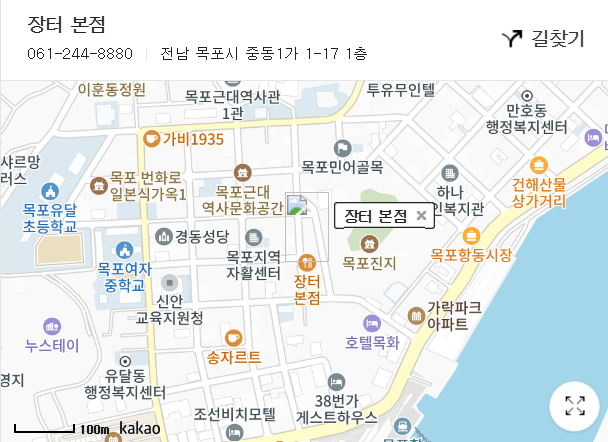 장터-본점-지도