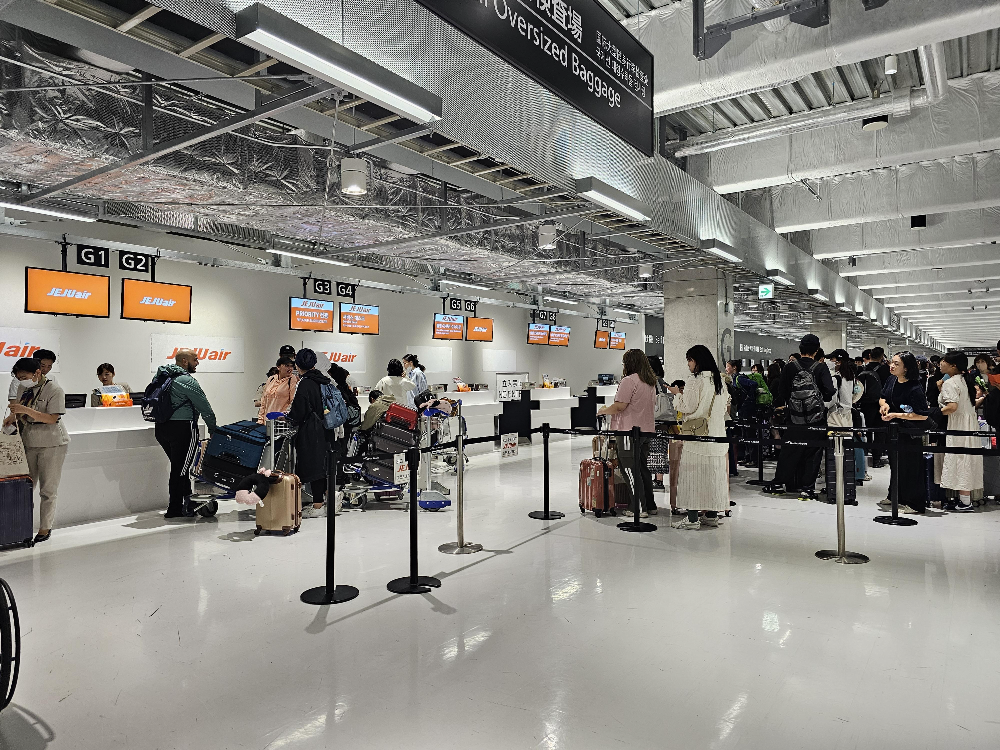 제주항공 체크인 카운터