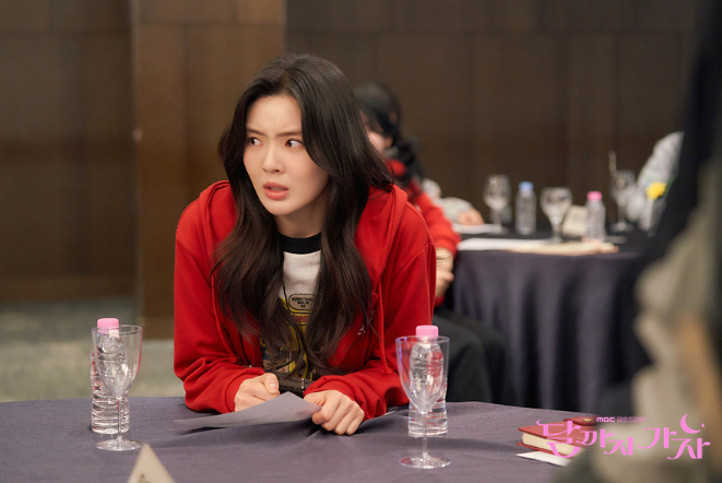 달까지 가자 드라마