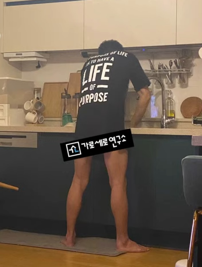 김수현 ㅎㅇ실종 충격사긴 끝내 공개