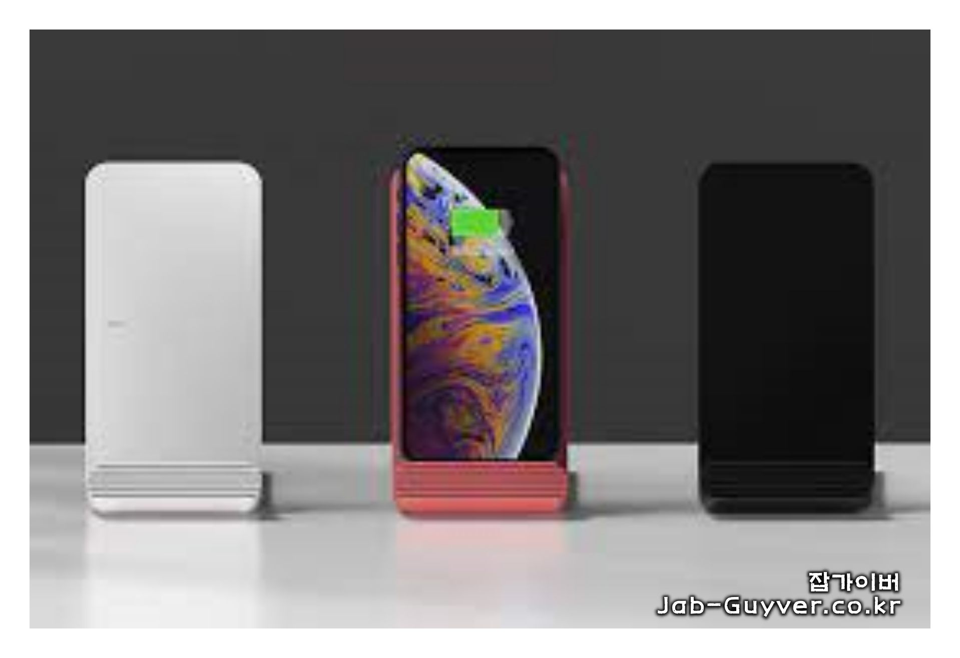 여러 조건에서 충전기 발열과 온도 변화를 비교한 이미지