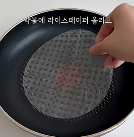 라이스페이퍼 요리 방법 안내 이미지