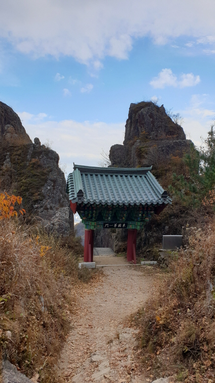 금오산 등산코스