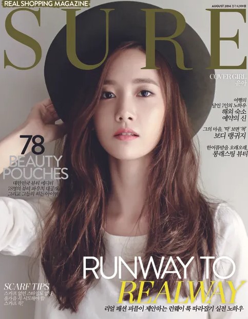 윤아 주연 드라마 BEST 5 &ndash; 시청자 반응과 평점 분석