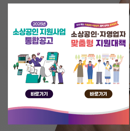 온누리상품권 15% 할인 설 명절