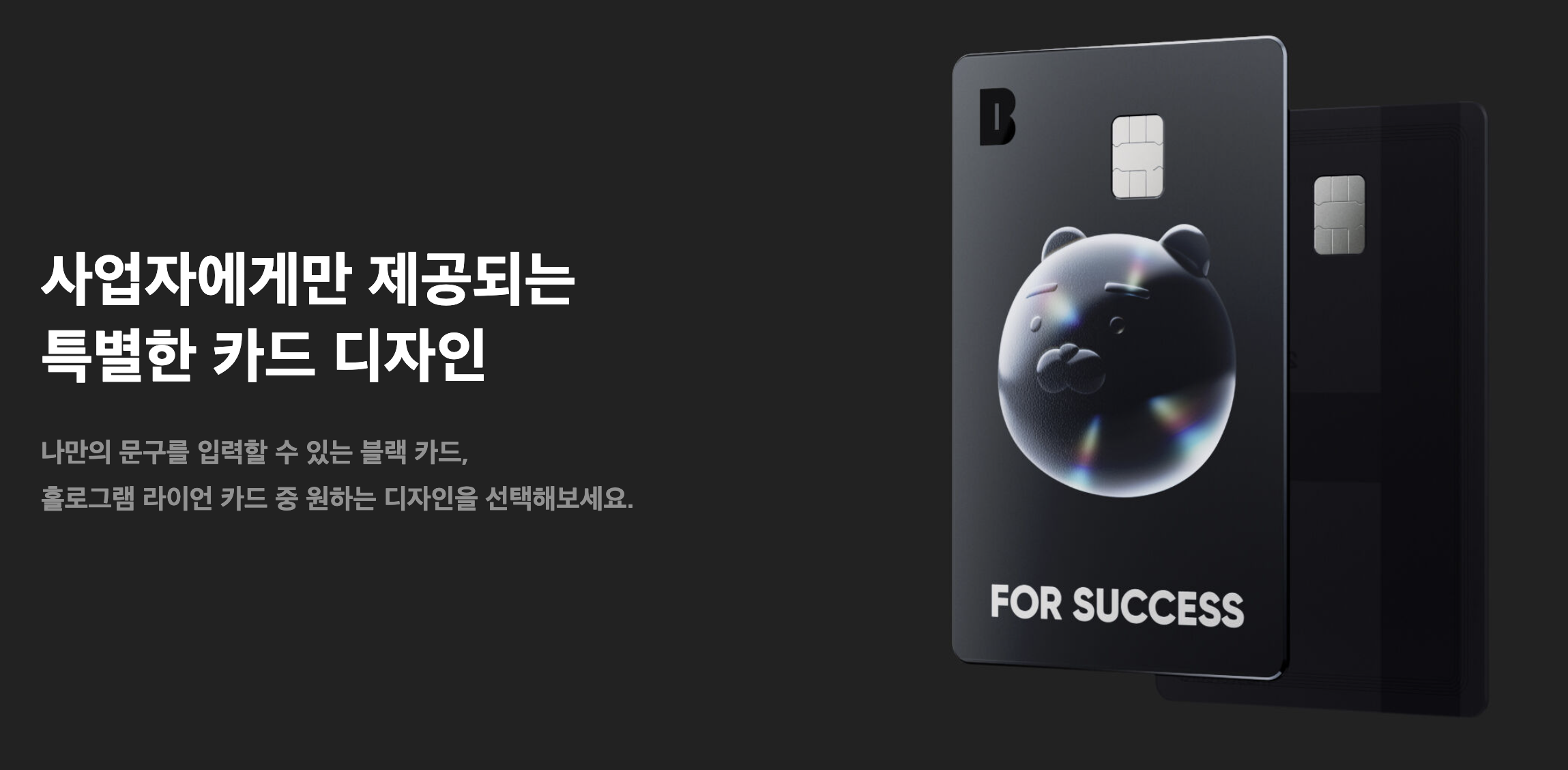 자동차세 연납 신청 기간 취소 할인율 및 카드 혜택(+2024)